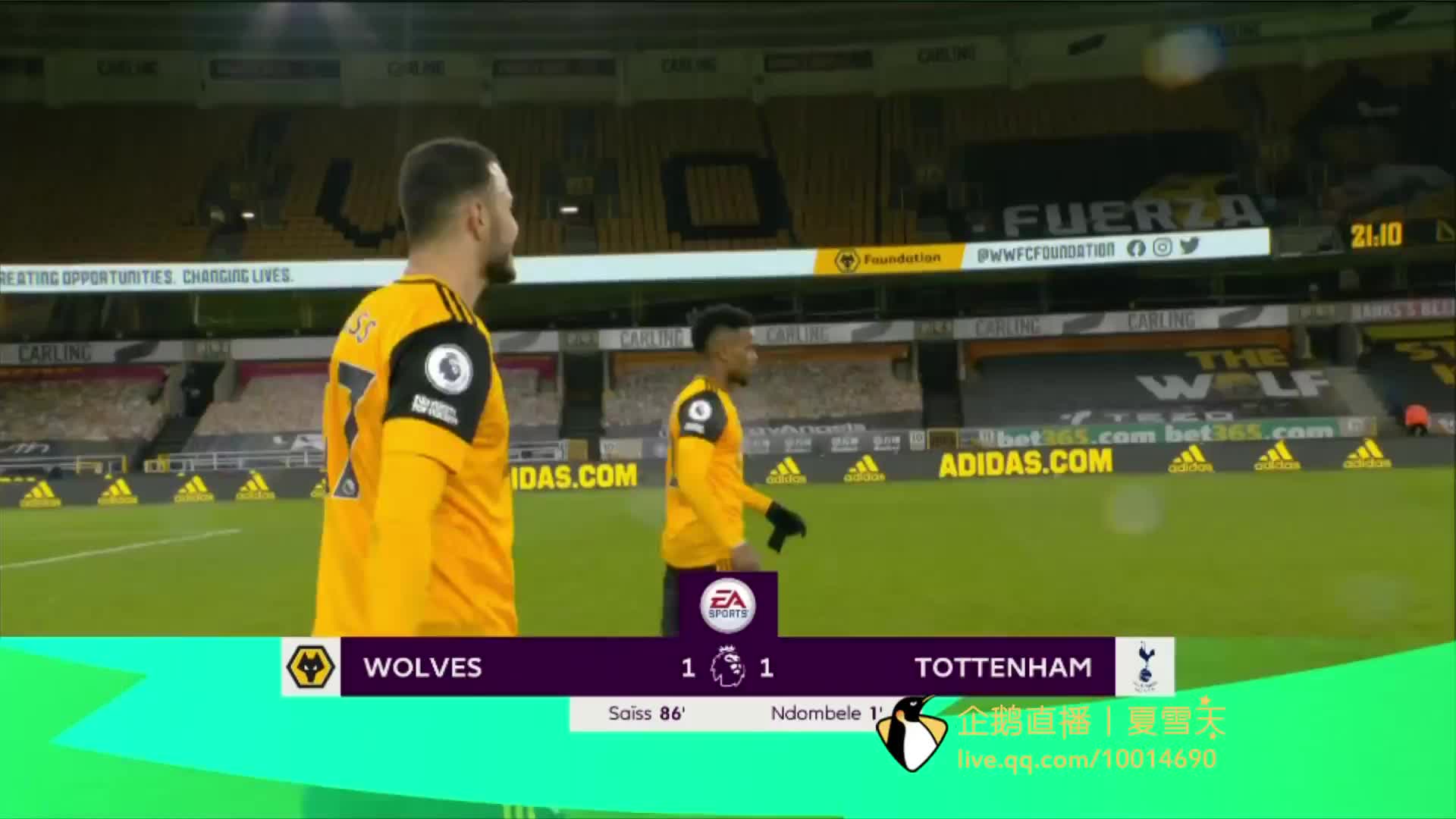 战术适配分 战术适配分